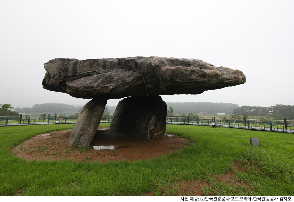 강화도 가볼만한곳 추천｜고인돌 유적지 스탬프·입장료·주차장 위치·강아지 동반·별구경 명소까지