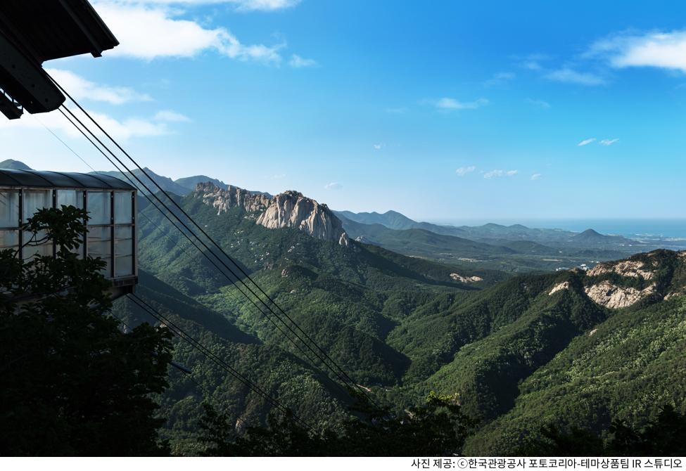 설악산 케이블카 예약부터 탑승까지｜주차장 위치·가격·운영시간·할인·정상 코스