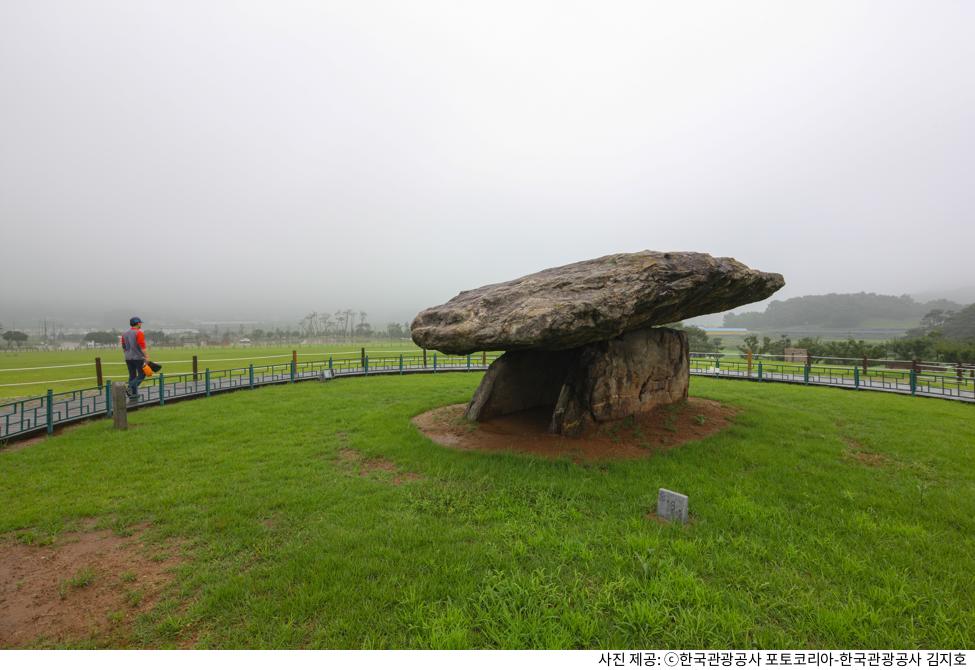 강화도 가볼만한곳 추천｜고인돌 유적지 스탬프·입장료·주차장 위치·강아지 동반·별구경 명소까지