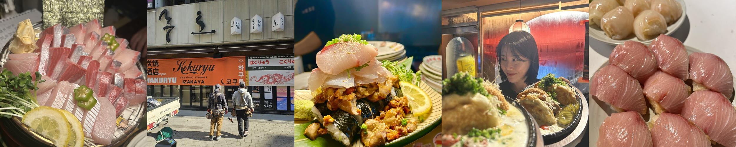 대전 맛집 추천 베스트 리스트 TOP 10 대전 맛집 추천 베스트 리스트 TOP 10