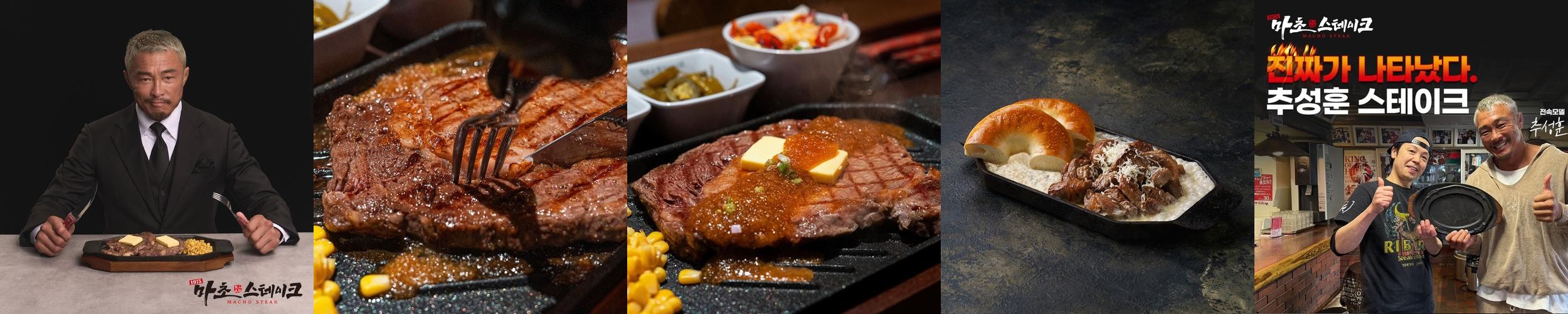 대전 맛집 추천 베스트 리스트 TOP 10 대전 맛집 추천 베스트 리스트 TOP 10