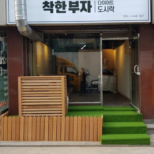 강남역 한정식 베스트 추천 리스트 TOP 8