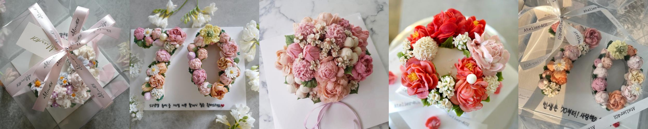 강남역 한정식 베스트 추천 리스트 TOP 8