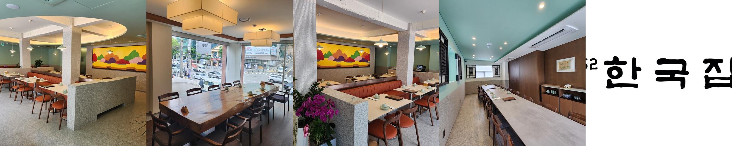 강남역 한정식 베스트 추천 리스트 TOP 8