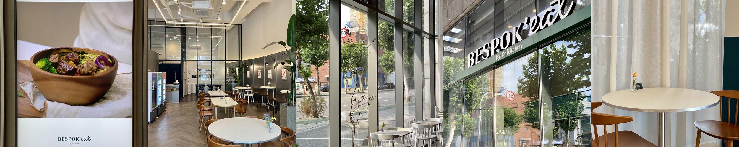 강남역 한정식 베스트 추천 리스트 TOP 8