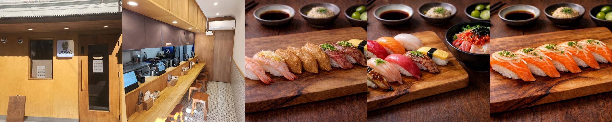 김포 스시 오마카세 베스트 추천 리스트 TOP 7