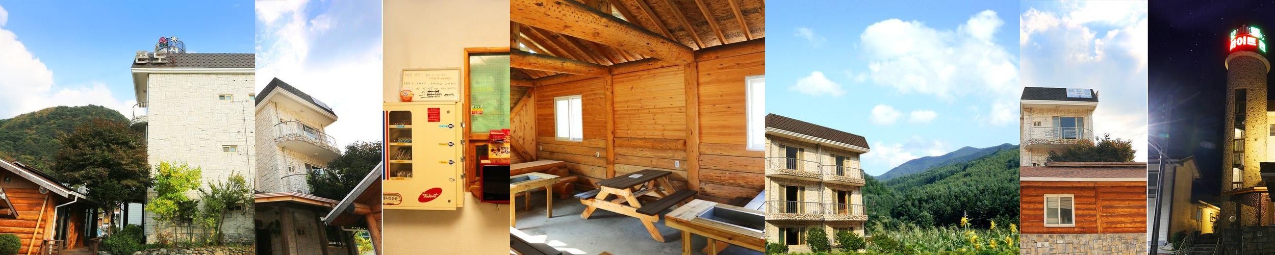 무주 덕유산 리조트 베스트 추천 리스트 TOP 10