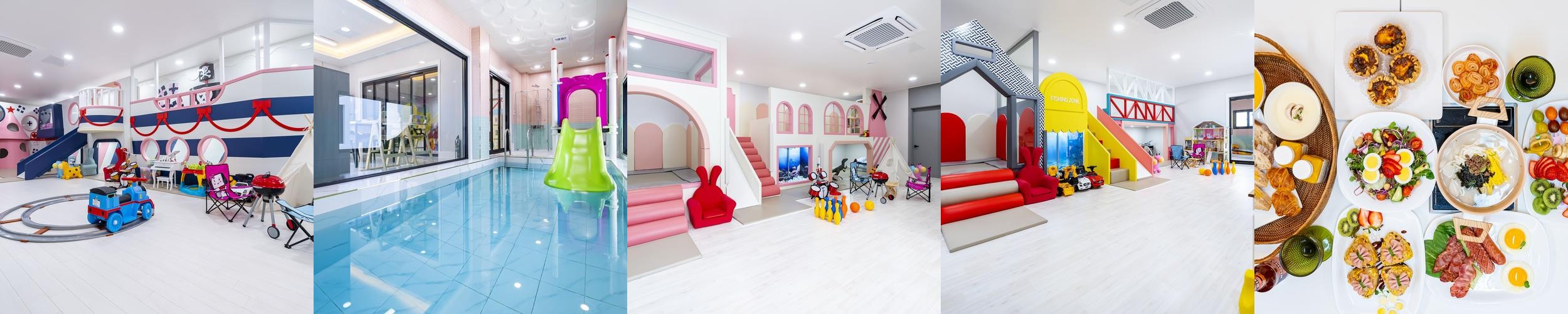 키즈 풀빌라 베스트 추천 리스트 TOP 10