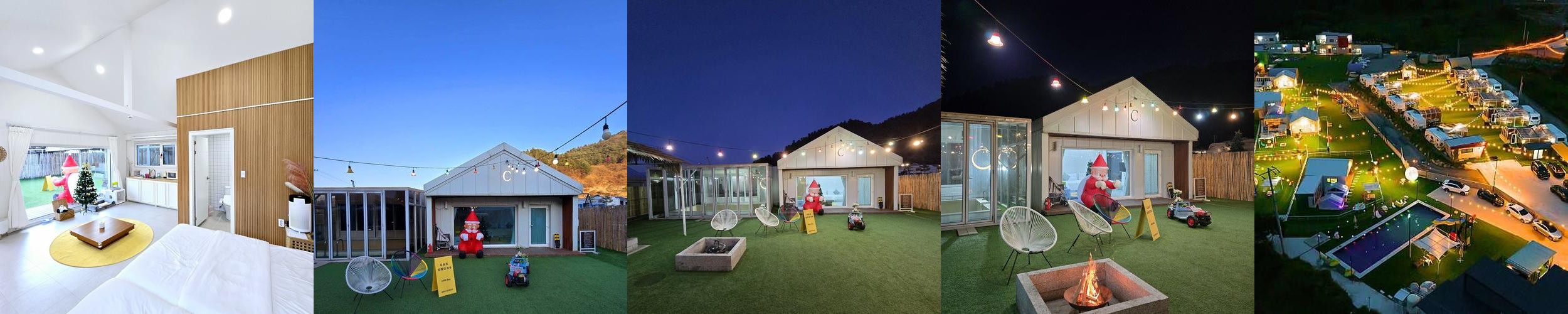 가평 펜션 베스트 추천 리스트 TOP 10