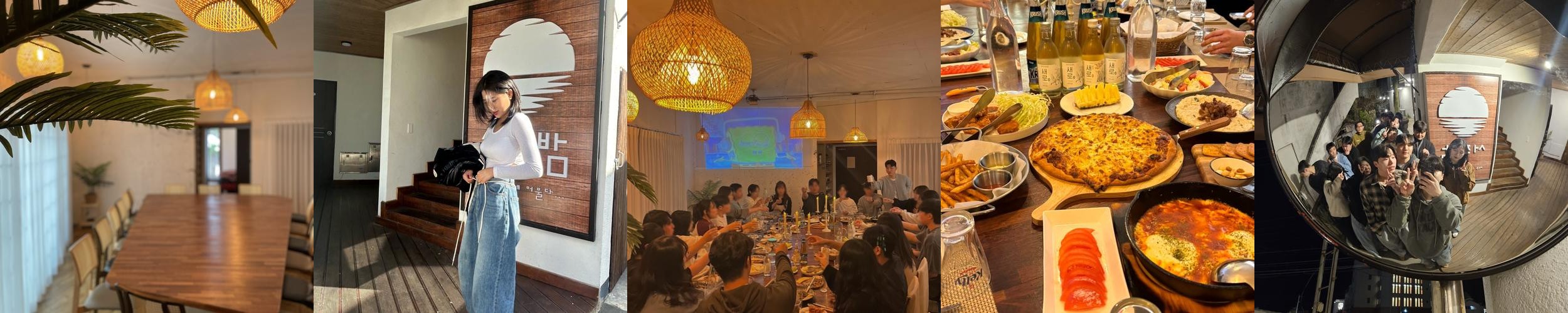 제주도 게스트하우스 파티 베스트 추천 리스트 TOP 10 제주도 게스트하우스 파티 베스트 추천 리스트 TOP 10