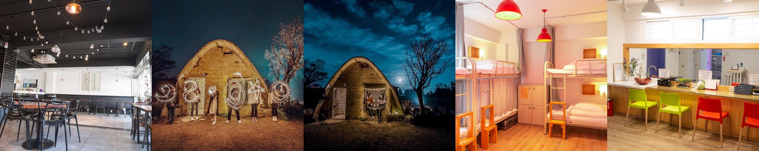 제주도 게스트하우스 파티 베스트 추천 리스트 TOP 10 제주도 게스트하우스 파티 베스트 추천 리스트 TOP 10