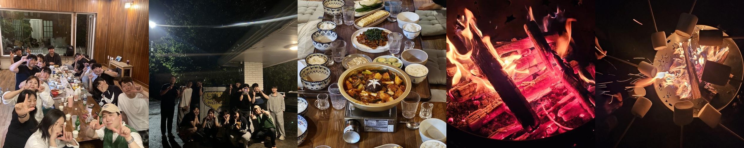 제주도 게스트하우스 파티 베스트 추천 리스트 TOP 10 제주도 게스트하우스 파티 베스트 추천 리스트 TOP 10