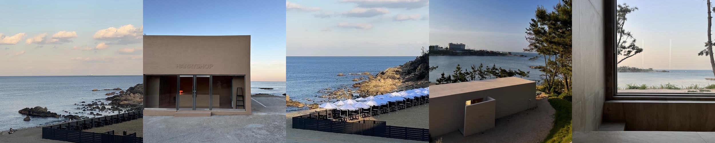 포항 펜션 베스트 추천 리스트 TOP 10 포항 펜션 베스트 추천 리스트 TOP 10