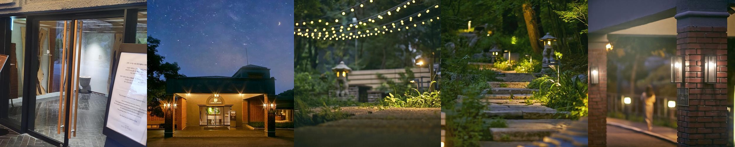 서울 숙소 베스트 추천 리스트 TOP 10