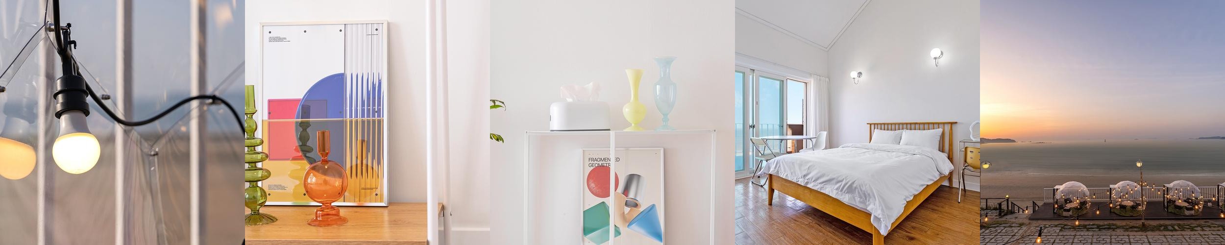 태안 펜션 베스트 추천 리스트 TOP 10