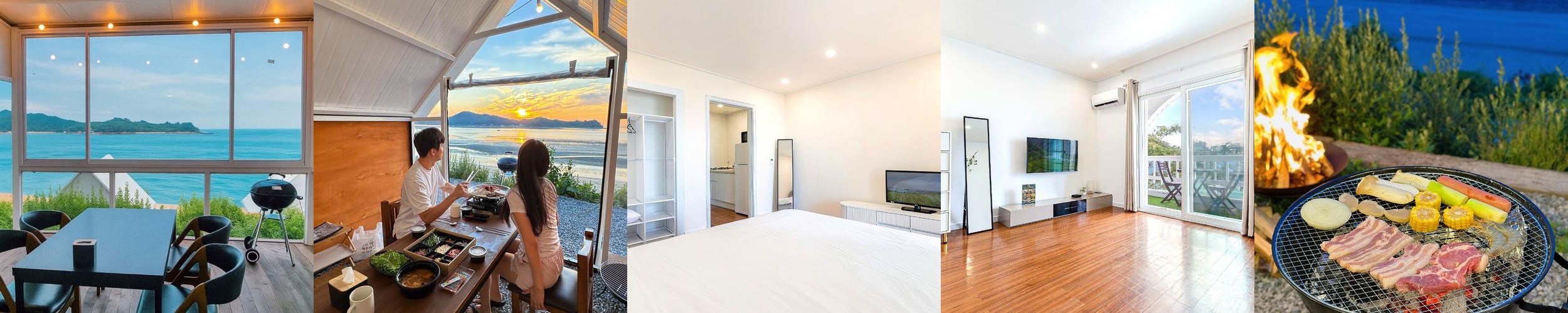 태안 펜션 베스트 추천 리스트 TOP 10