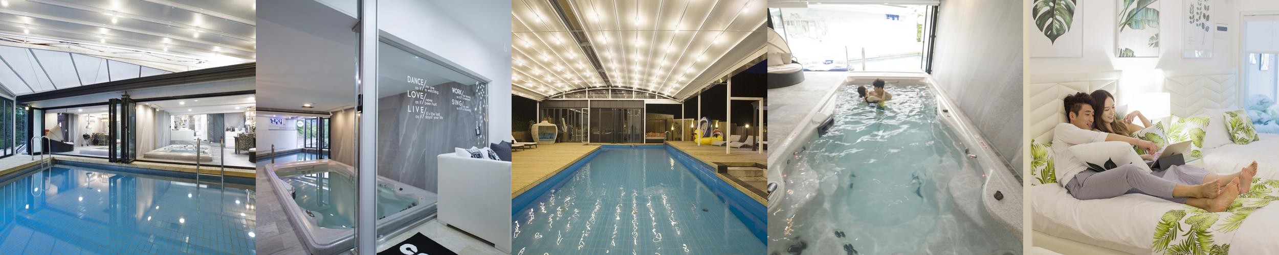 가평 풀빌라 베스트 추천 리스트 TOP 10