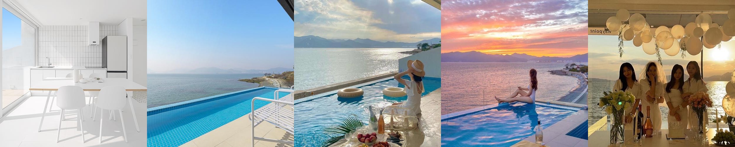 남해 숙소 베스트 추천 리스트 TOP 10 남해 숙소 베스트 추천 리스트 TOP 10