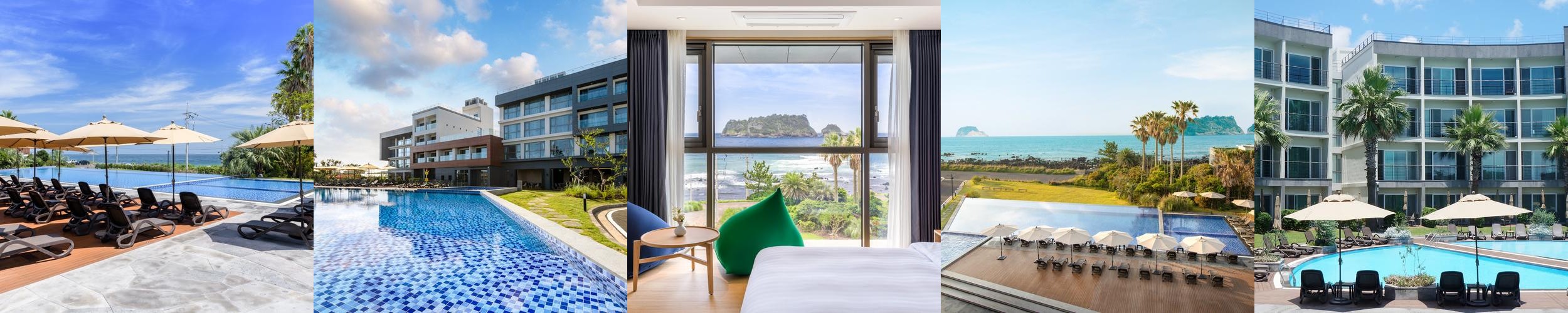 서귀포 호텔 베스트 추천 리스트 TOP 10