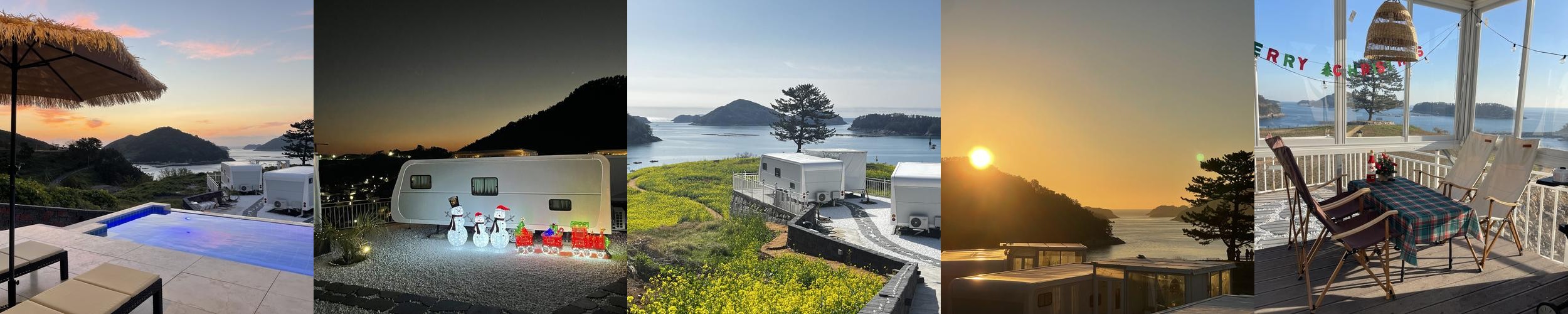 남해 펜션 베스트 추천 리스트 TOP 10