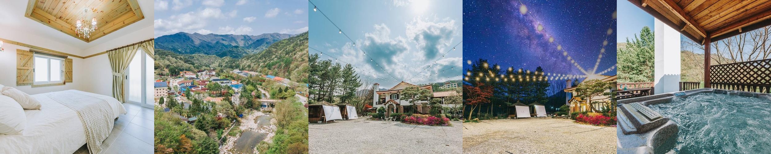 로베펜션: 무주 스키장과의 완벽한 조화|무주리조트 숙소 추천 로베펜션: 무주 스키장과의 완벽한 조화