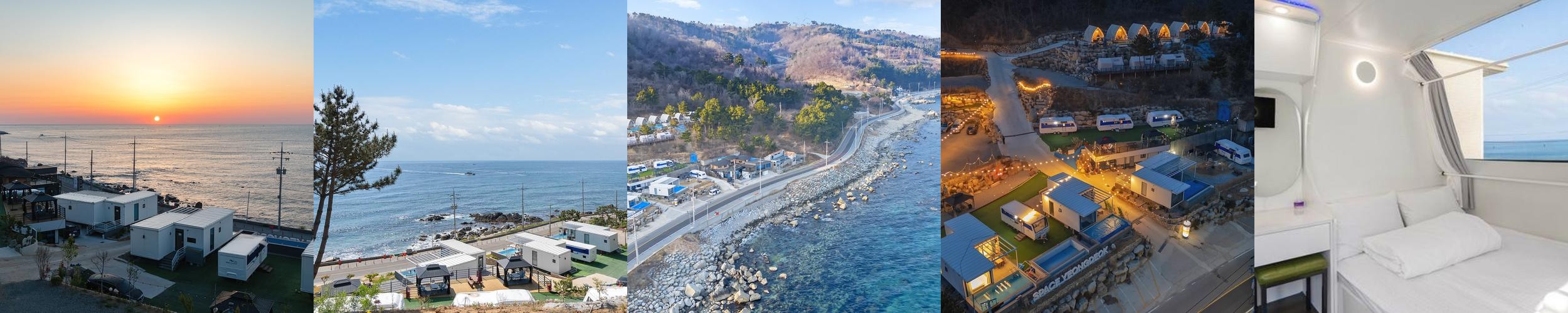 영덕 숙소 베스트 추천 리스트 TOP 10