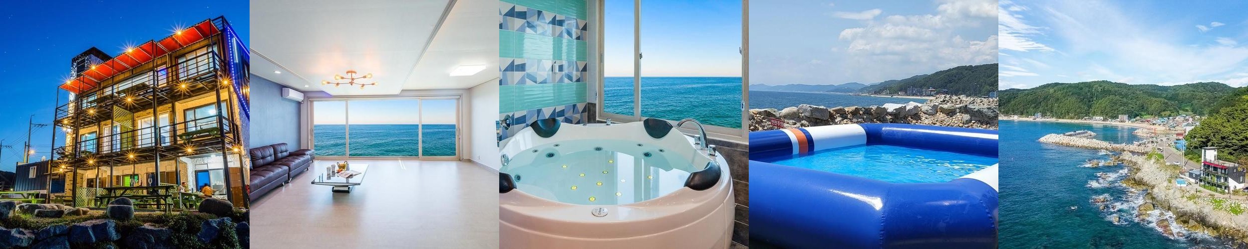 영덕 숙소 베스트 추천 리스트 TOP 10