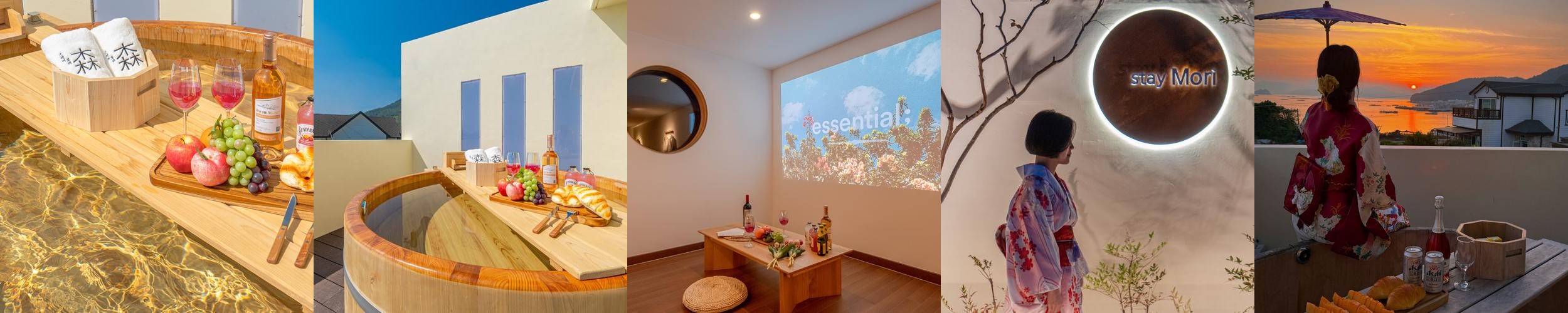 거제도 펜션 베스트 추천 리스트 TOP 10