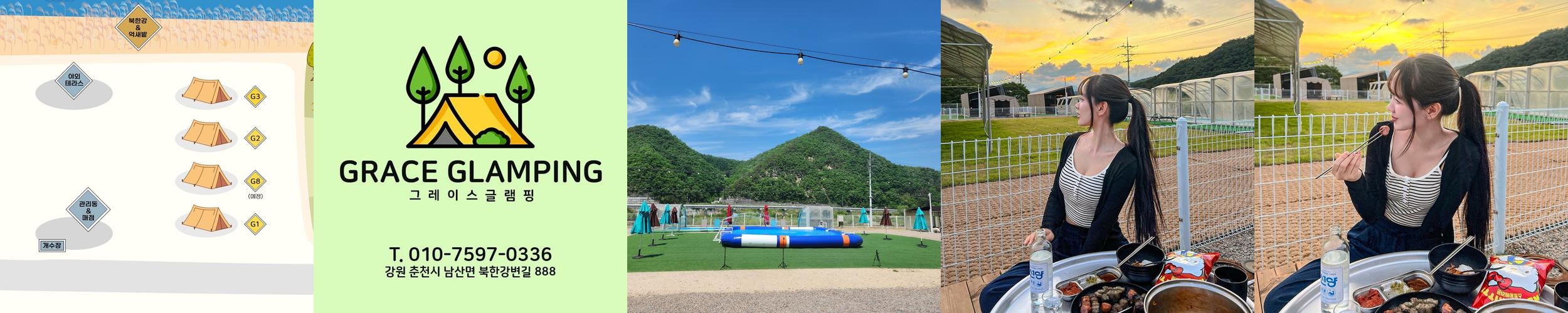 춘천 펜션 베스트 추천 리스트 TOP 10