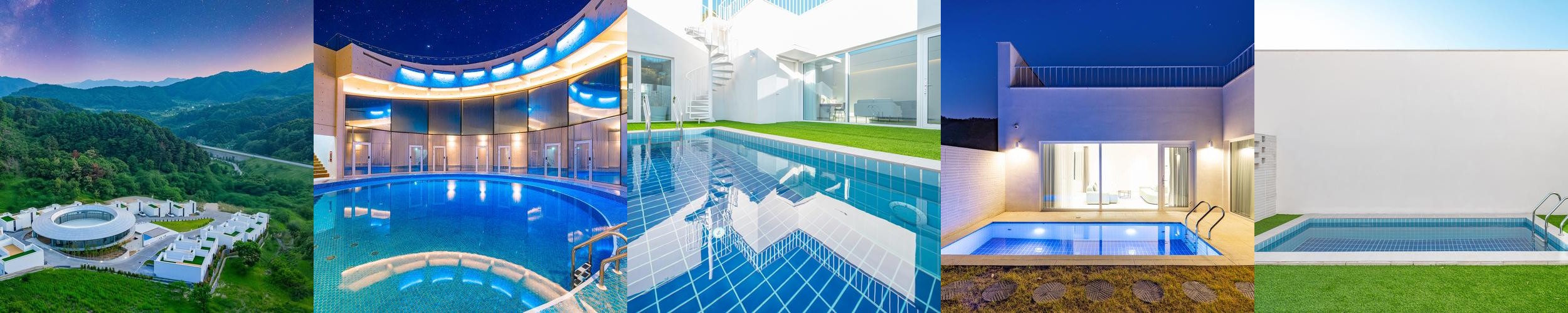 춘천 펜션 베스트 추천 리스트 TOP 10