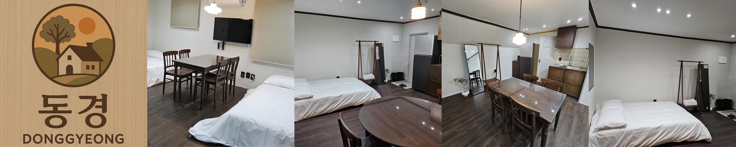 대전 펜션 베스트 추천 리스트 TOP 10