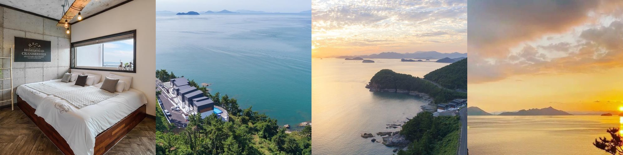 통영 펜션 베스트 추천 리스트 TOP 10