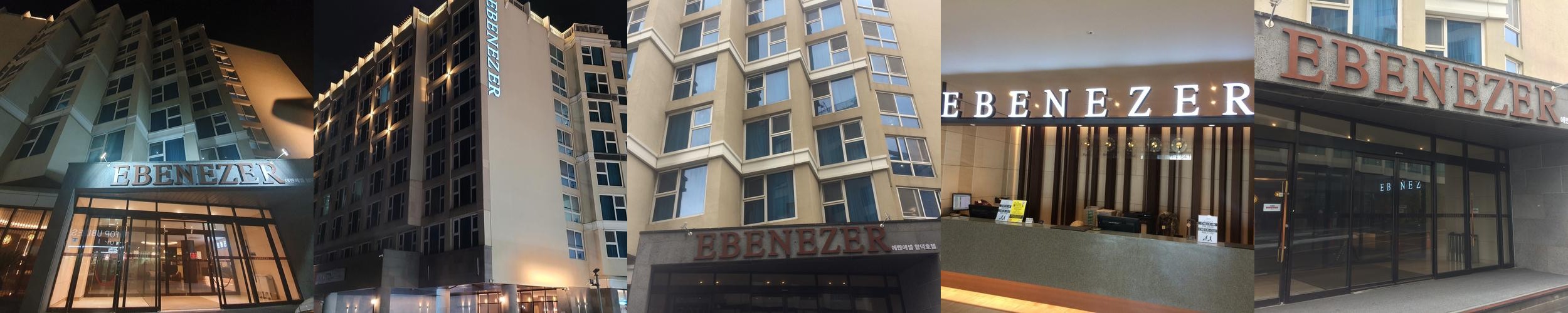 제주시 호텔 베스트 추천 리스트 TOP 10 제주시 호텔 베스트 추천 리스트 TOP 10