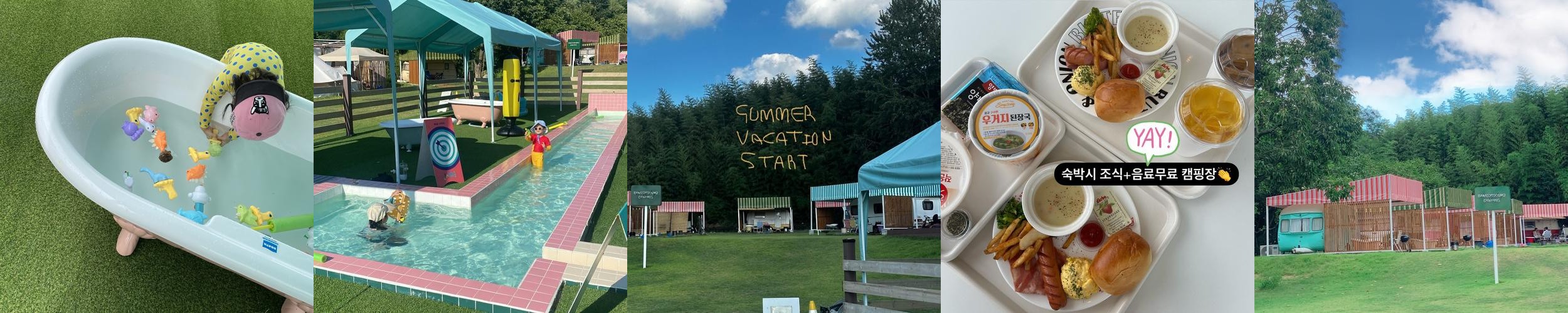 경주 숙소 추천 베스트 리스트 TOP 10