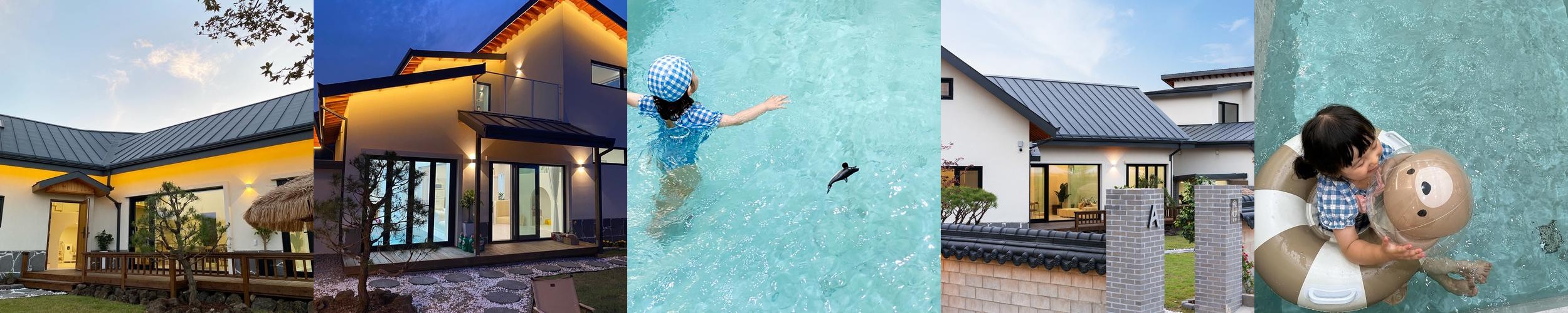 강릉 풀빌라 베스트 추천 리스트 TOP 10