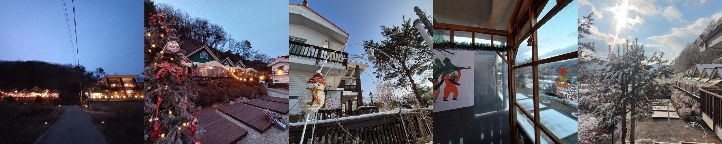 홍천 펜션 베스트 추천 리스트 TOP 10