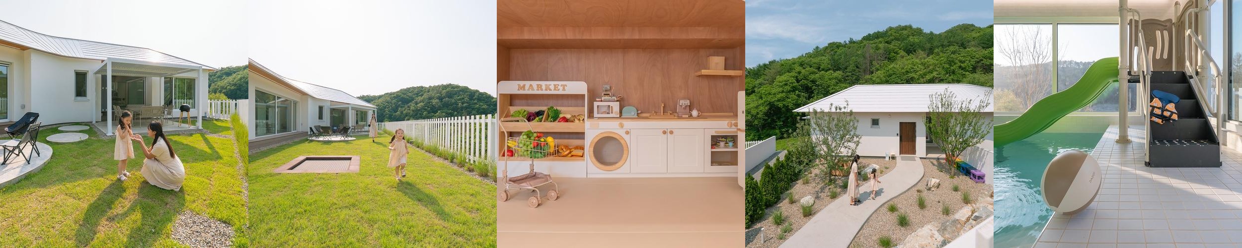 홍천 펜션 베스트 추천 리스트 TOP 10