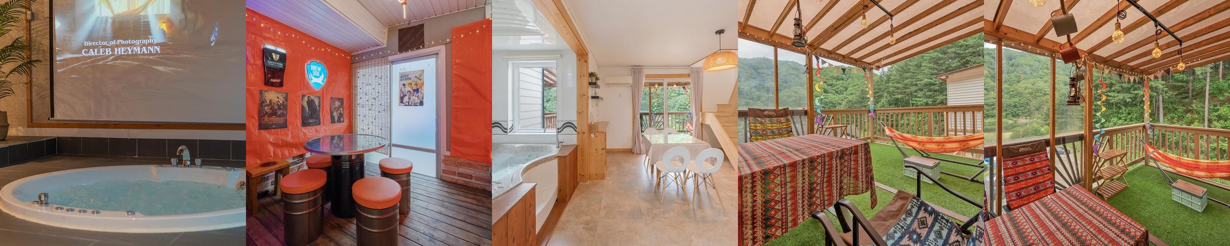 홍천 펜션 베스트 추천 리스트 TOP 10