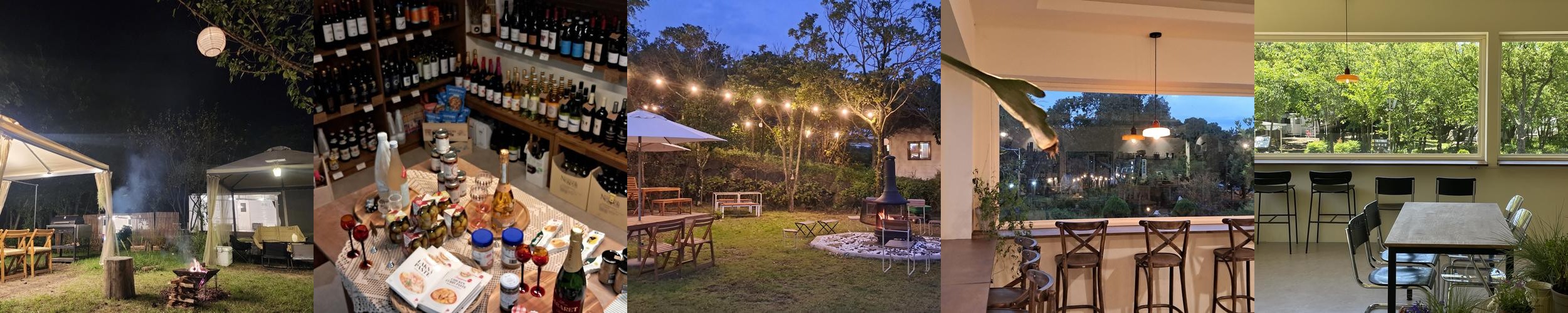 제주 애월 숙소 베스트 추천 리스트 TOP 10