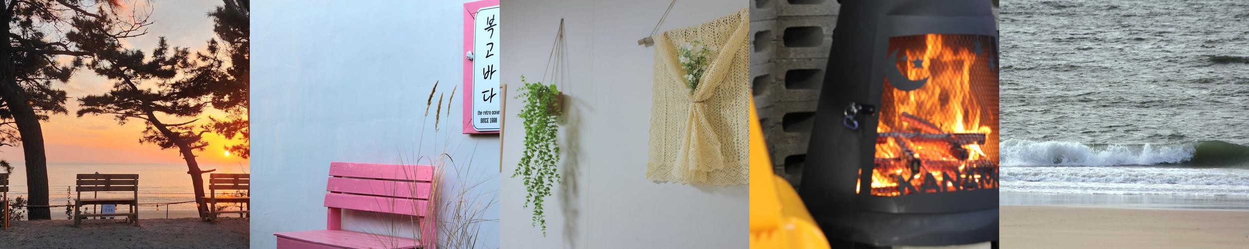 태안 글램핑 베스트 추천 리스트 TOP 10