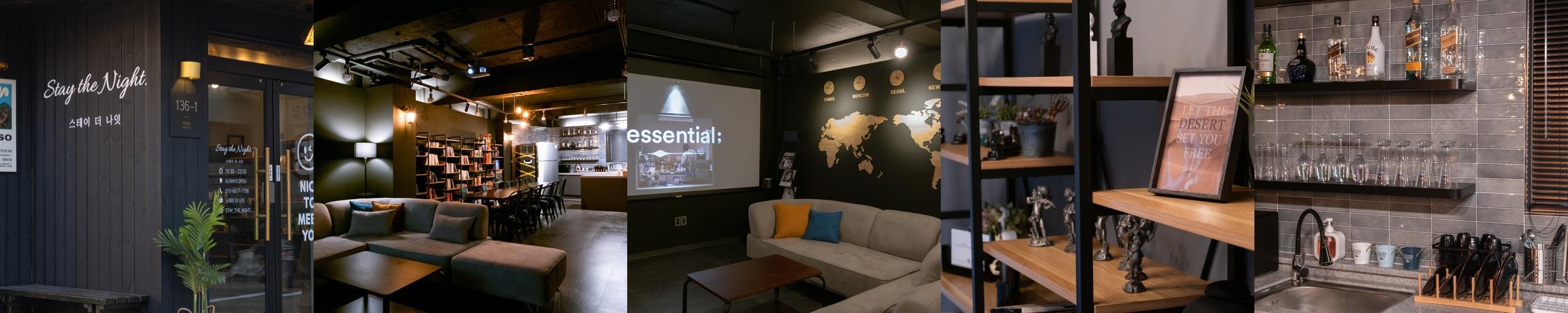 스테이 더 나잇: 경주에서의 아늑한 휴식|경주 게스트하우스 추천 스테이 더 나잇: 경주에서의 아늑한 휴식