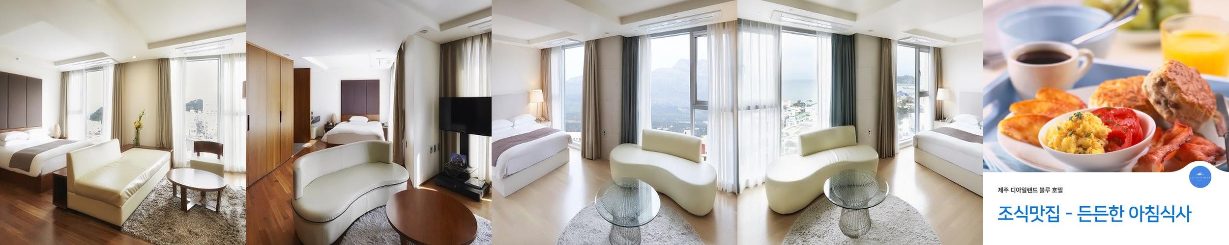 제주도 숙소 추천 베스트 리스트 TOP 10