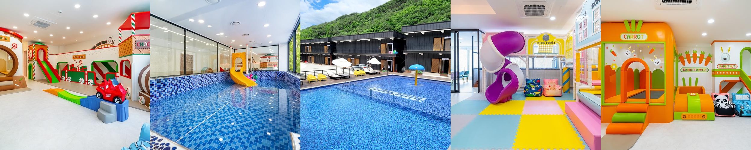 포천 펜션 베스트 추천 리스트 TOP 10