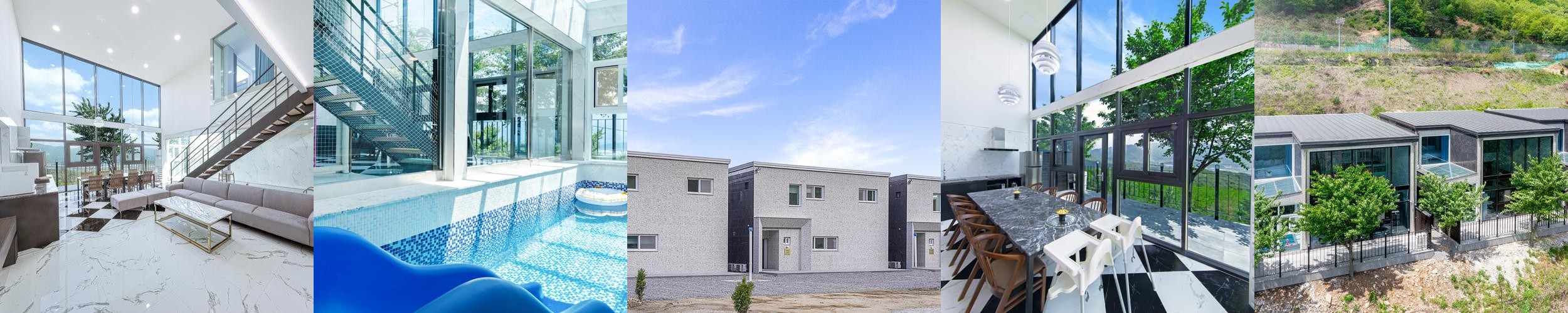 포천 펜션 베스트 추천 리스트 TOP 10