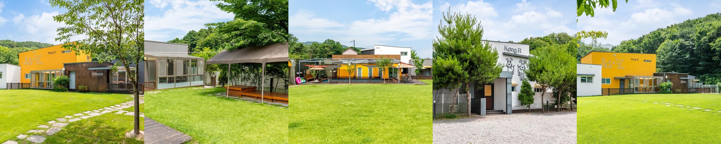 포천 펜션 베스트 추천 리스트 TOP 10