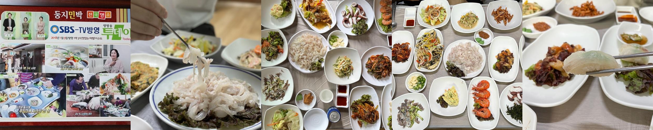 거제도 숙소 베스트 추천 리스트 TOP 10