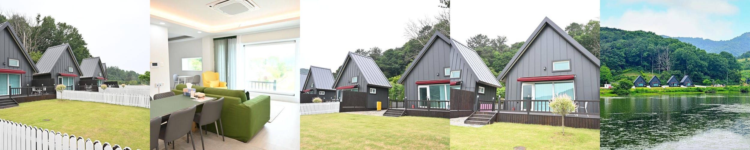 군산 펜션 베스트 추천 리스트 TOP 10