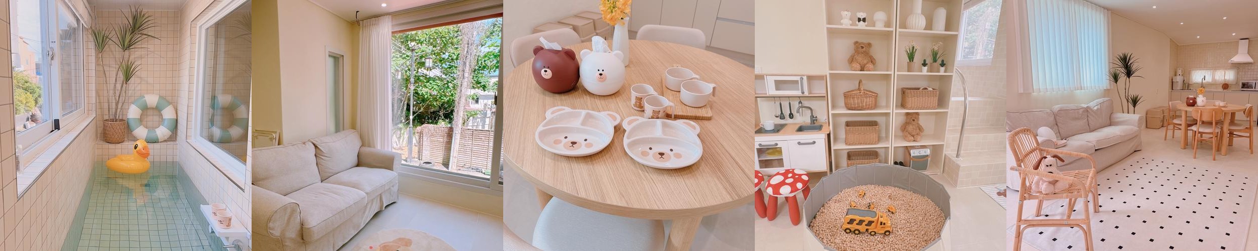 군산 펜션 베스트 추천 리스트 TOP 10