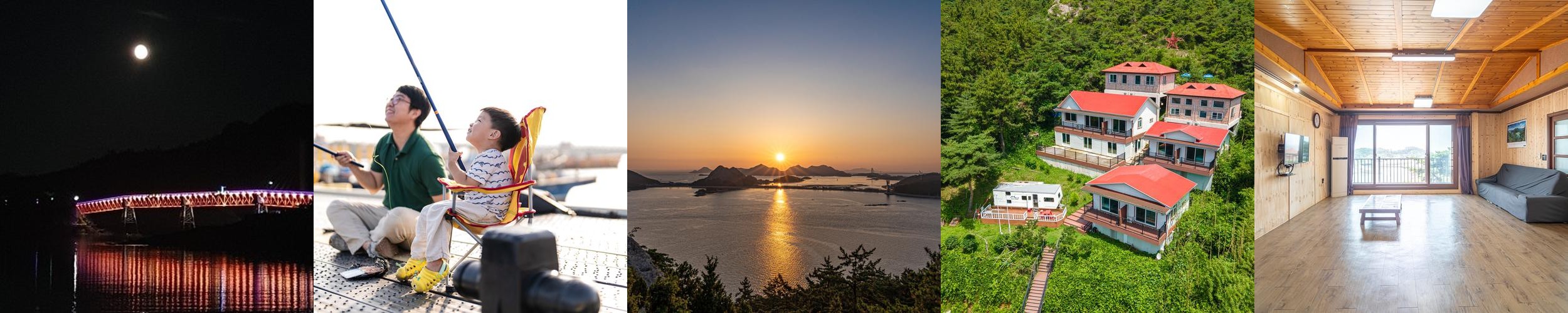 군산 펜션 베스트 추천 리스트 TOP 10