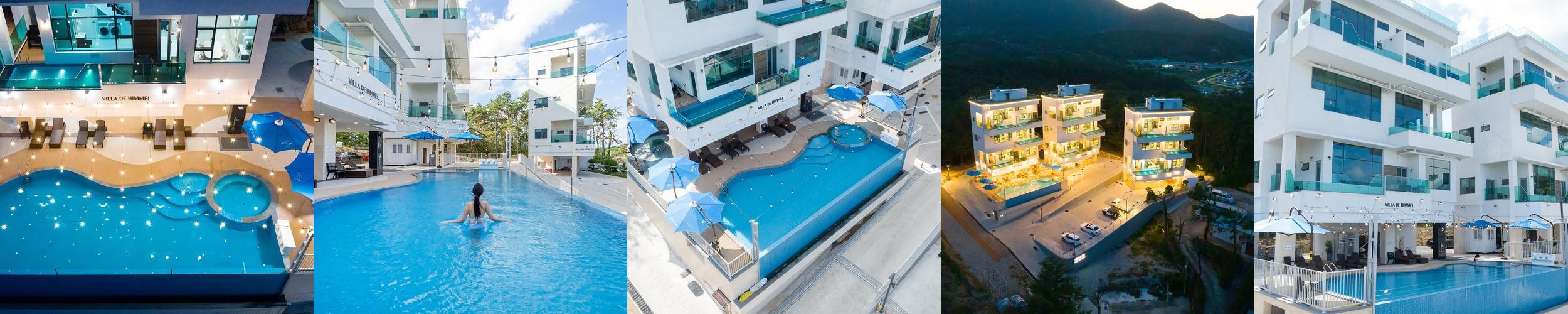 기장 숙소 베스트 추천 리스트 TOP 10